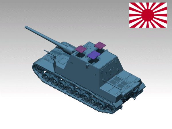 HINODE 1/144レジンキット 未塗装 WW2 日本陸軍 試製五式砲戦車　量産型　ホリ2 - 画像 (4)